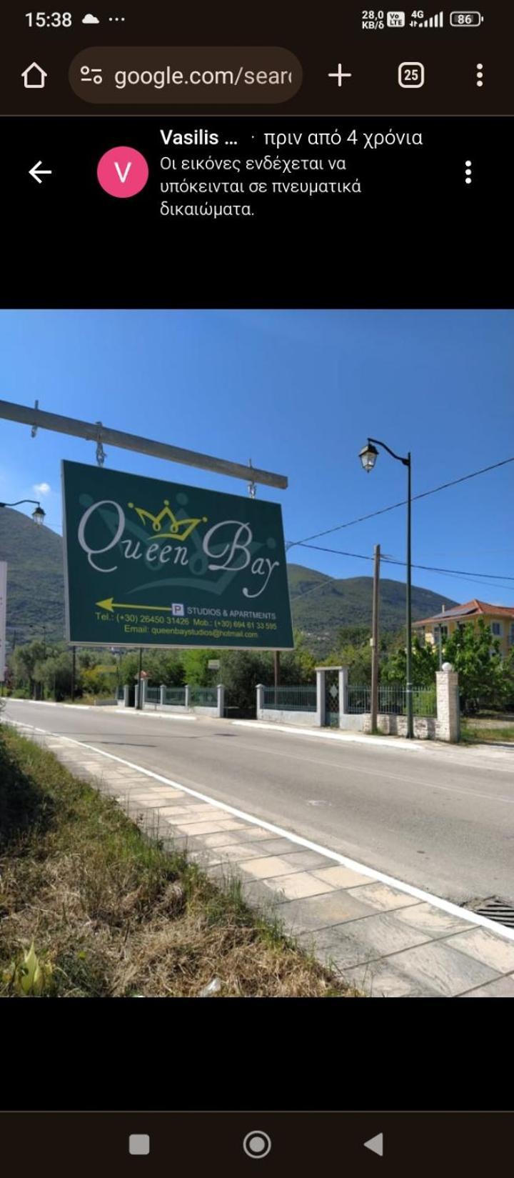 Queen Bay Studios Vasilikí Exterior photo